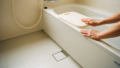bathboard comparison caregiving eyecatch 1777872882