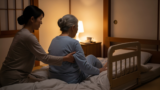 bed rail kaigo insurance reality eyecatch 1777872710