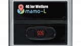 gps