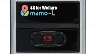 gps